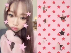 star trend
