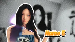 Introduce