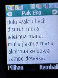 dulu waktu kecil