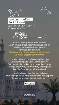 Pertama Rabiul Awwal