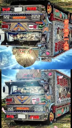 一番星ブルース哀川翔