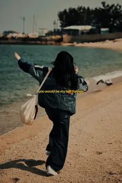 last forever lany
