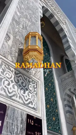 Ramadhan Story