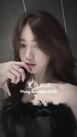 2025狠狠幸福