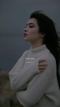 you are my only one