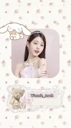 Intro Wonnie