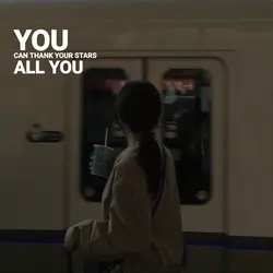 YOUR UNIVERSE 