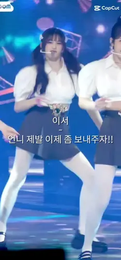 레이