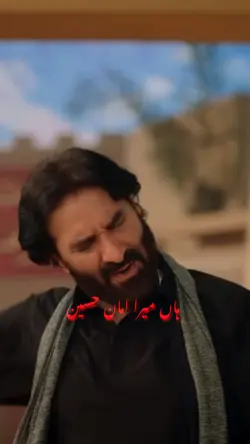 Nadeem Sarwer New no