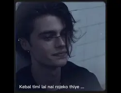 I fucking Need You