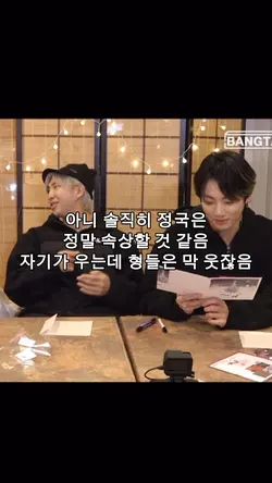 어잌쿠