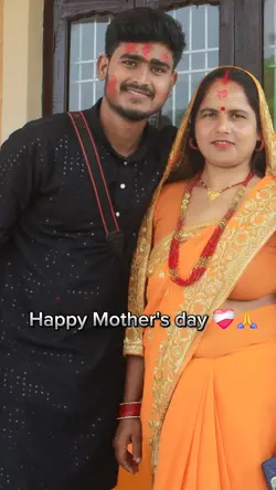 Happy Mothers' Day.