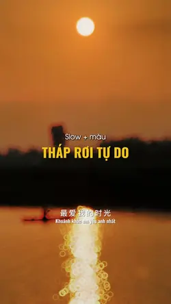 Tháp Rơi Tự Do Slow
