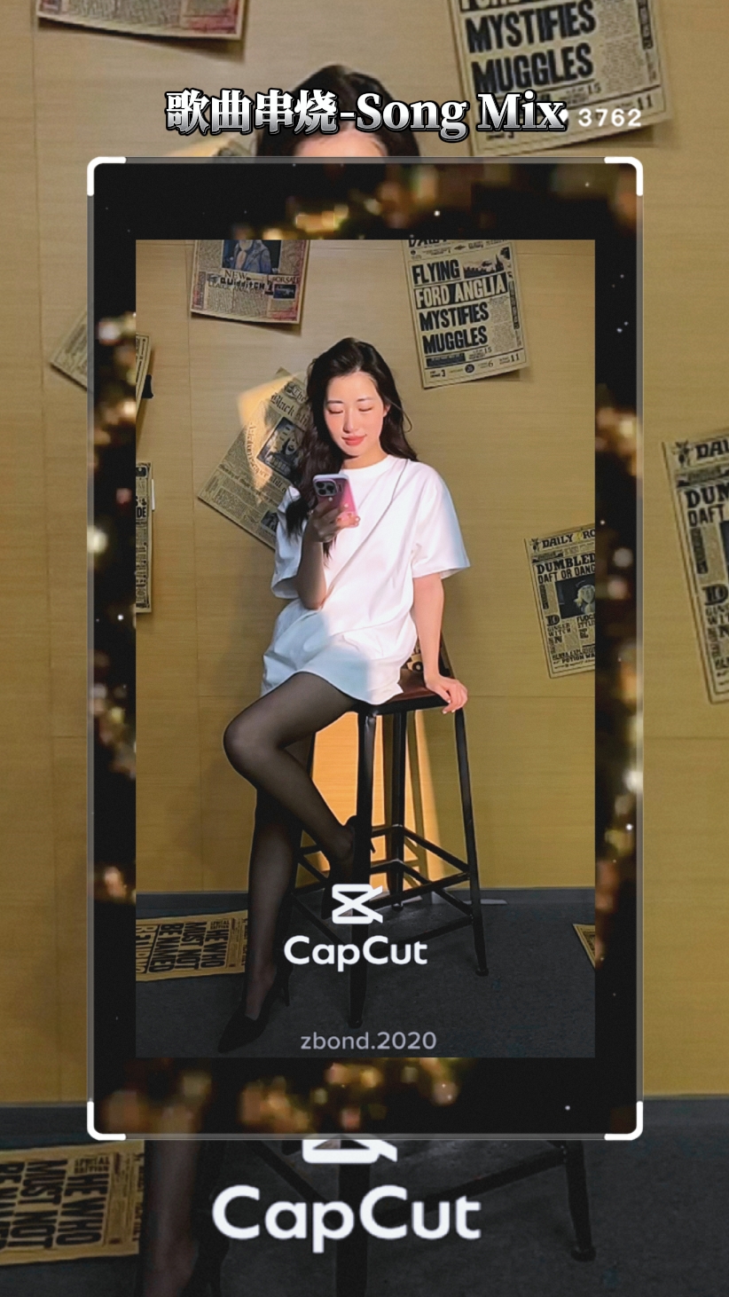 capcut template cover