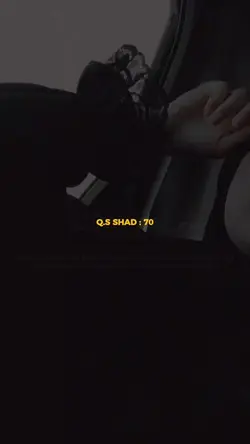 Q.S SHAD : 70