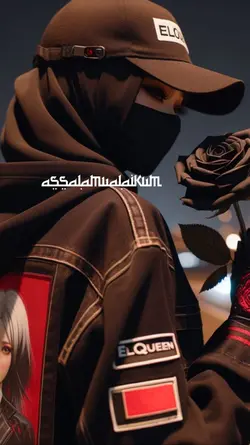 Assalamualaikum 