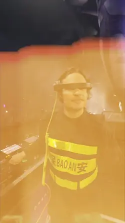 DJ