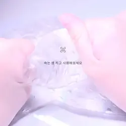 아이폰만 클릭하세요.