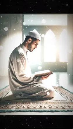 Allah 