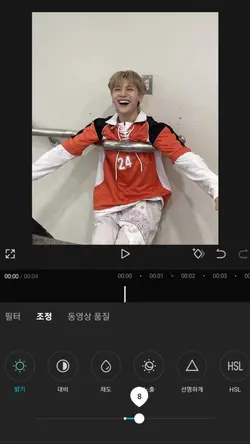 몽글몽글한 필터 조정
