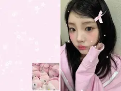 pink and purple