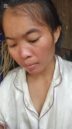 អាវ