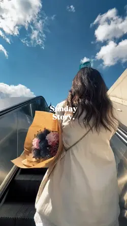 Sunday Story