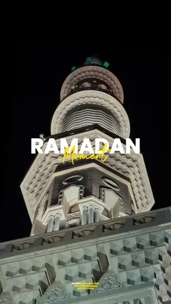 Cinematic Ramadan