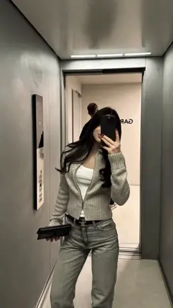 aesthetic