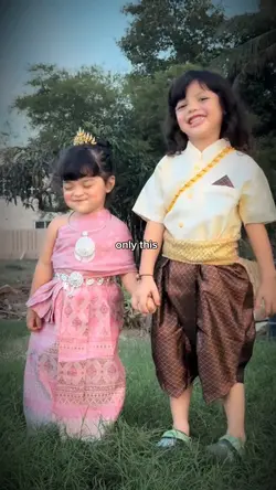 I love your daughter