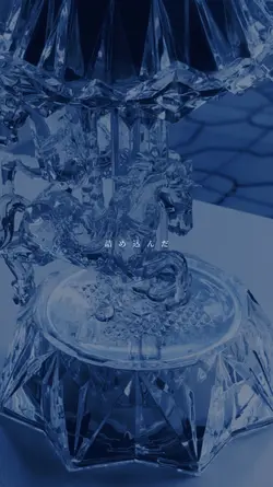 戯言スピーカー__
