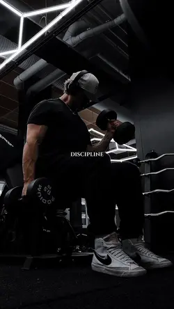 DISCPLINE 