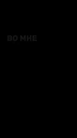 тг top1shablon 