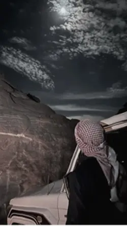 بعد ليلة رحيلك