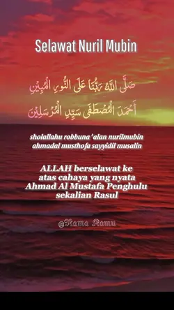 SELAWAT NURIL MUBIN
