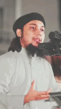 জীবনে চলার পথে 