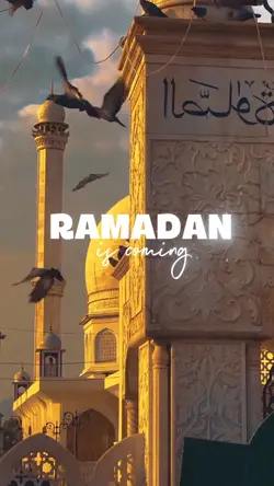 Ramadan is coming 
