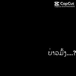 ເສດສືພ