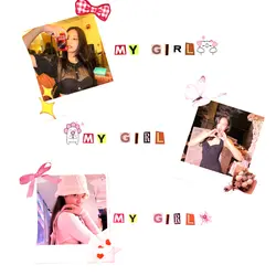 my girl / gf day