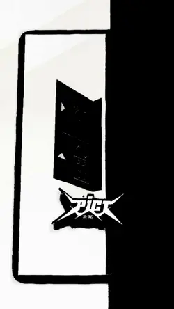 ano title to?