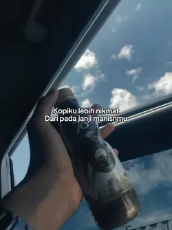 STORY KU