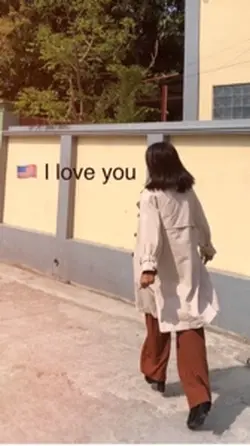 I love you