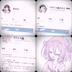 勝手に宣伝！