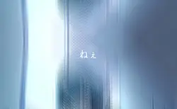 ヒミツ プロセカ文字PV