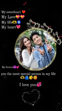 My Love