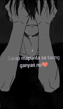 walang iba