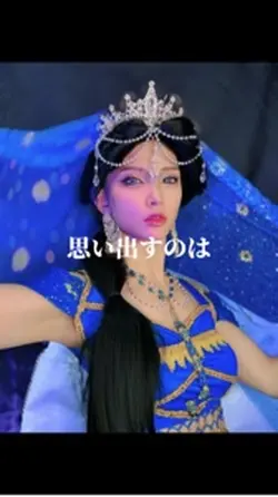 ハルカ 歌詞動画