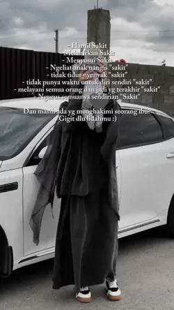 sakit
