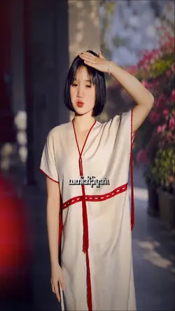 Ya Lu Pway Pha Doh 