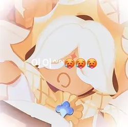 [[카고메,카고메]]